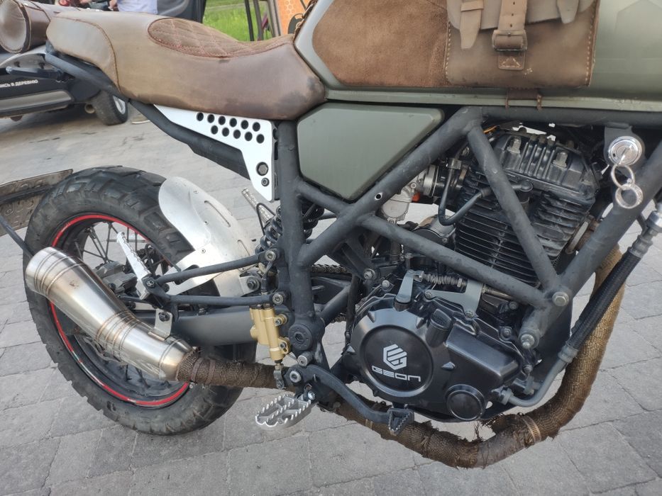 Geon Scrambler 2019