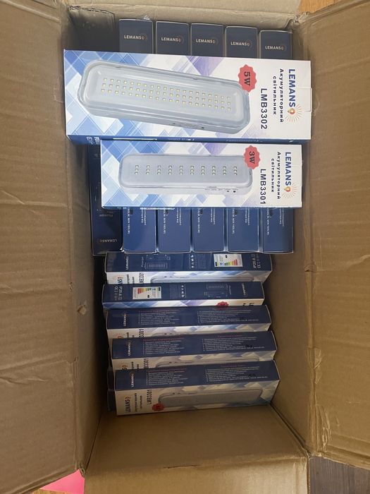 Акумуляторний світильник LMB3301 Lemanso