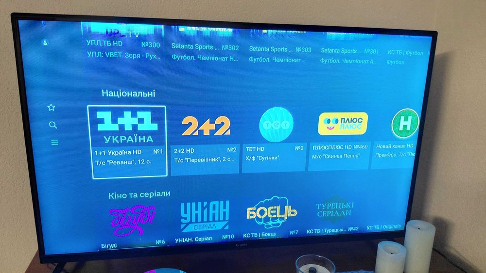 Телевізор модель: LED-43G5000 + T2 Black