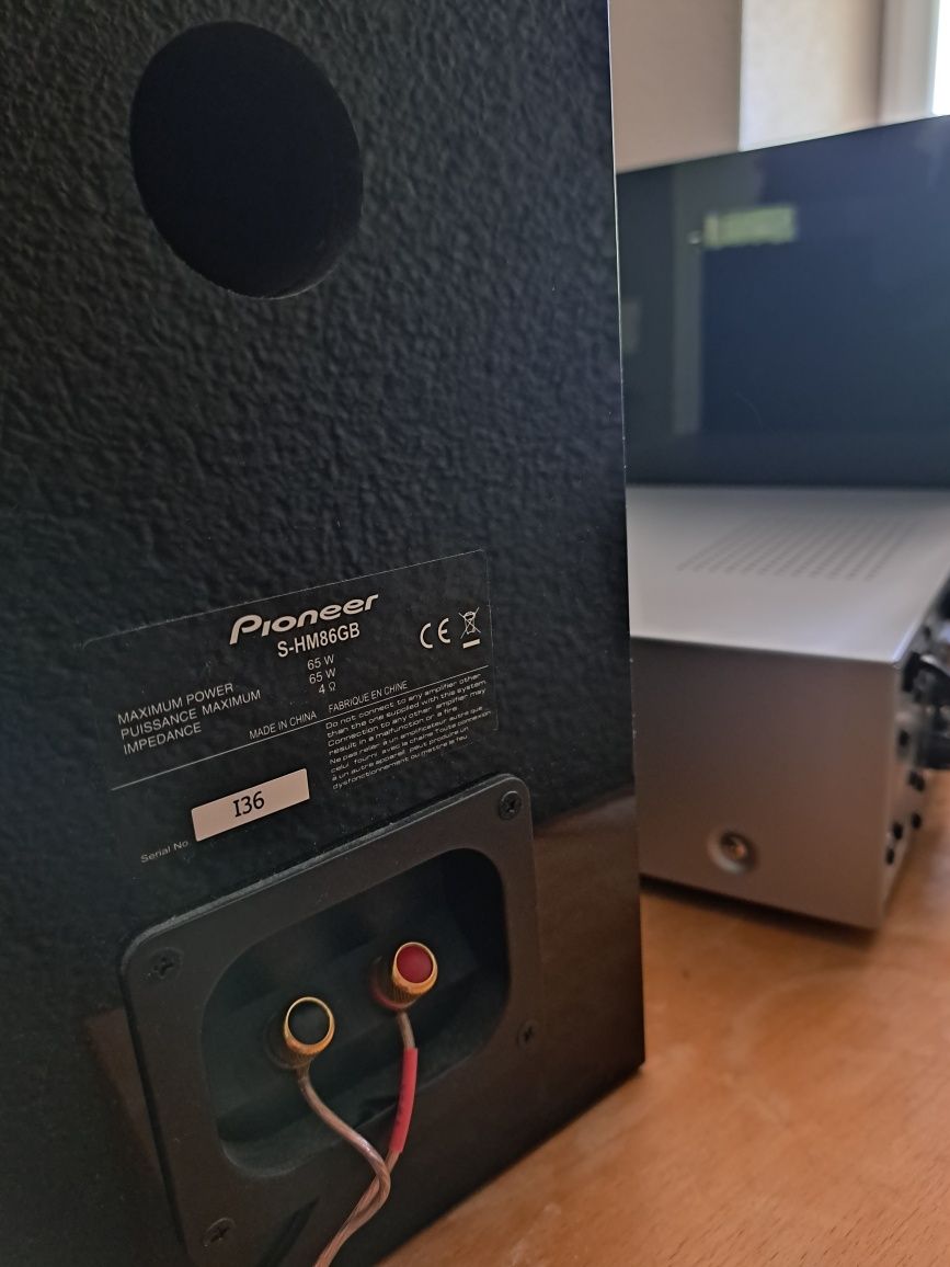 Amplituner  Pioneer HM86D