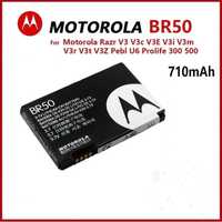 Аккумулятор Motorola BC50 BC60 BX40 BX50 BR50 V3 BT50 BT60 BQ50 BP6X