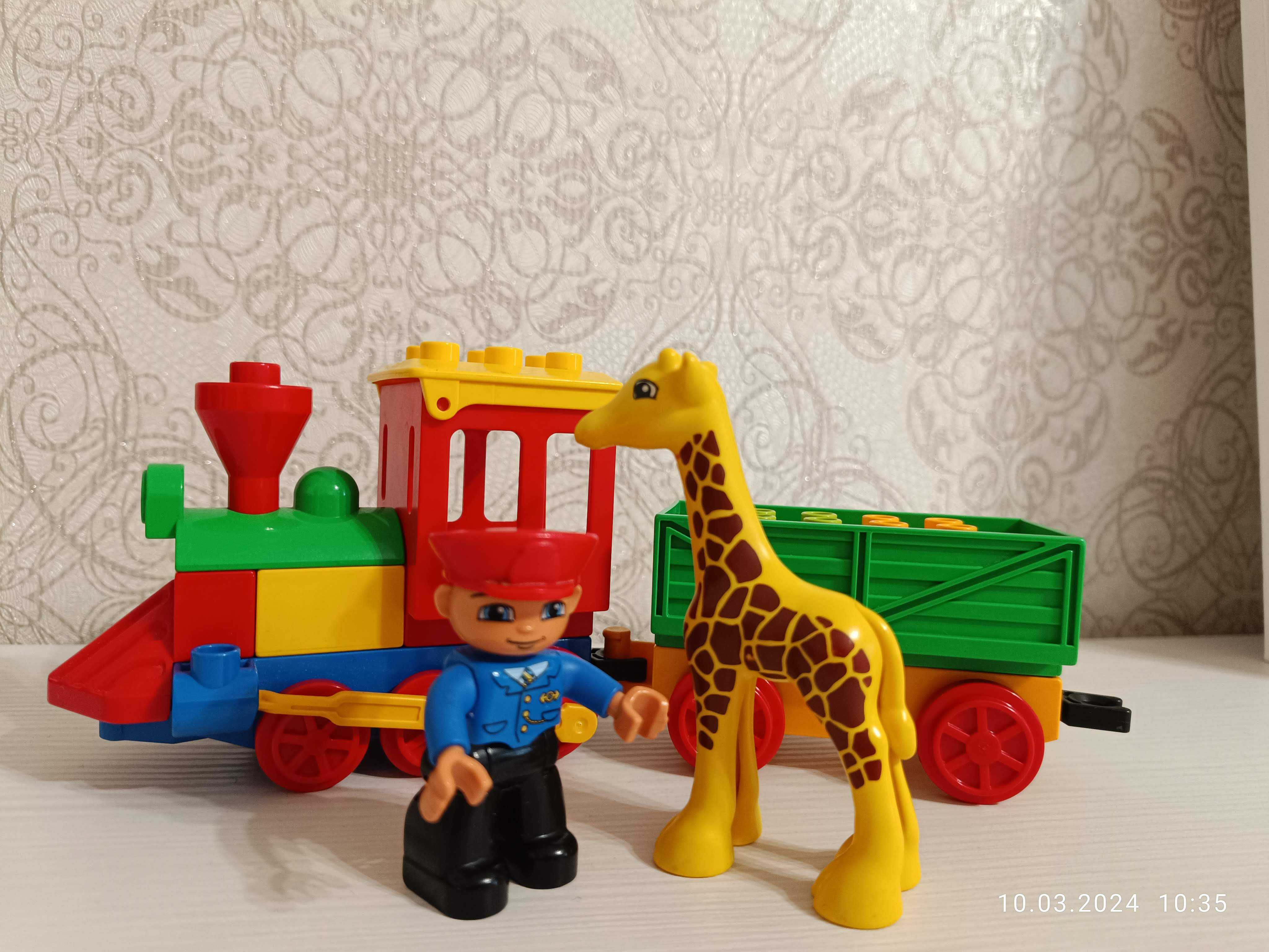 Конструктор LEGO duplo ПОТЯГ