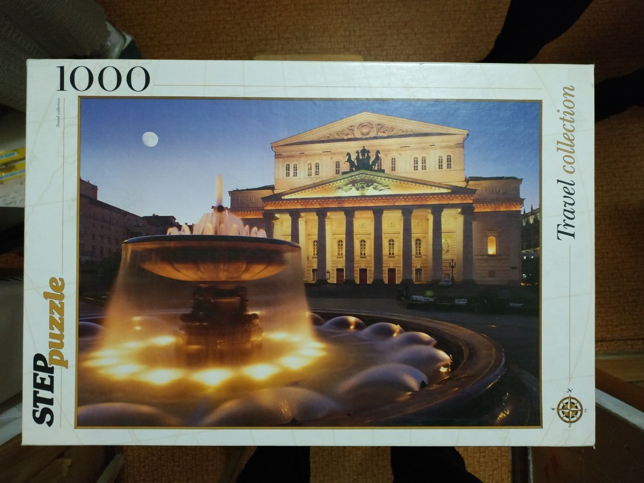 Продам Пазли. 1000 - 1500 елементів.