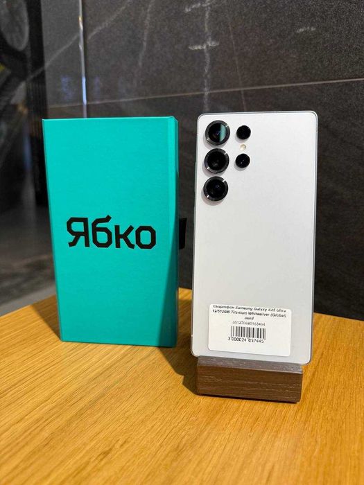 Samsung S25 Ultra 256/512/1TB