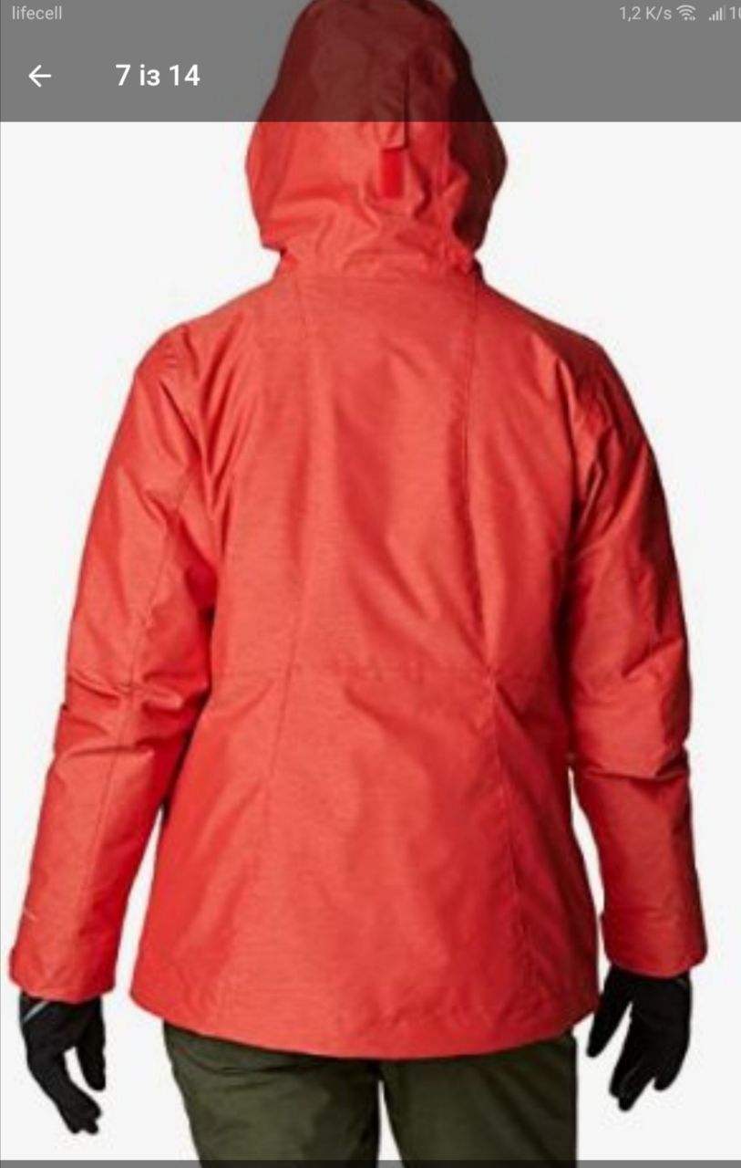 COLUMBIA.Куртка 3в1 COLUMBIA оригінал