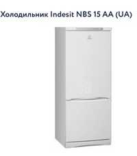 Холодильник Indesit NBS 15 AA (UA)