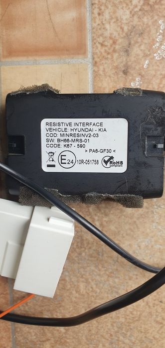 адаптар на руль с магнитолы