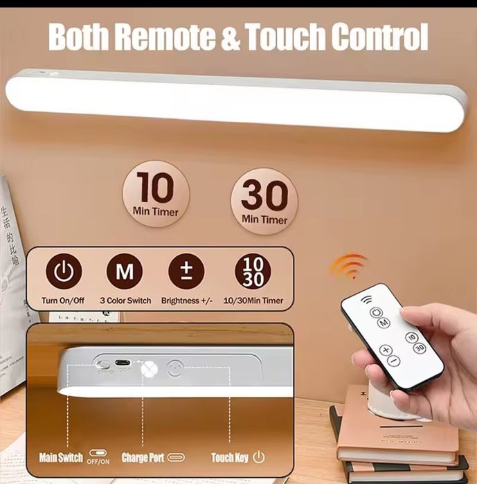 Светильник настольная лампа 28 см с АКБ Type C