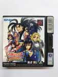 SNK NeoGeo Packet gra Samurai Shodown 2