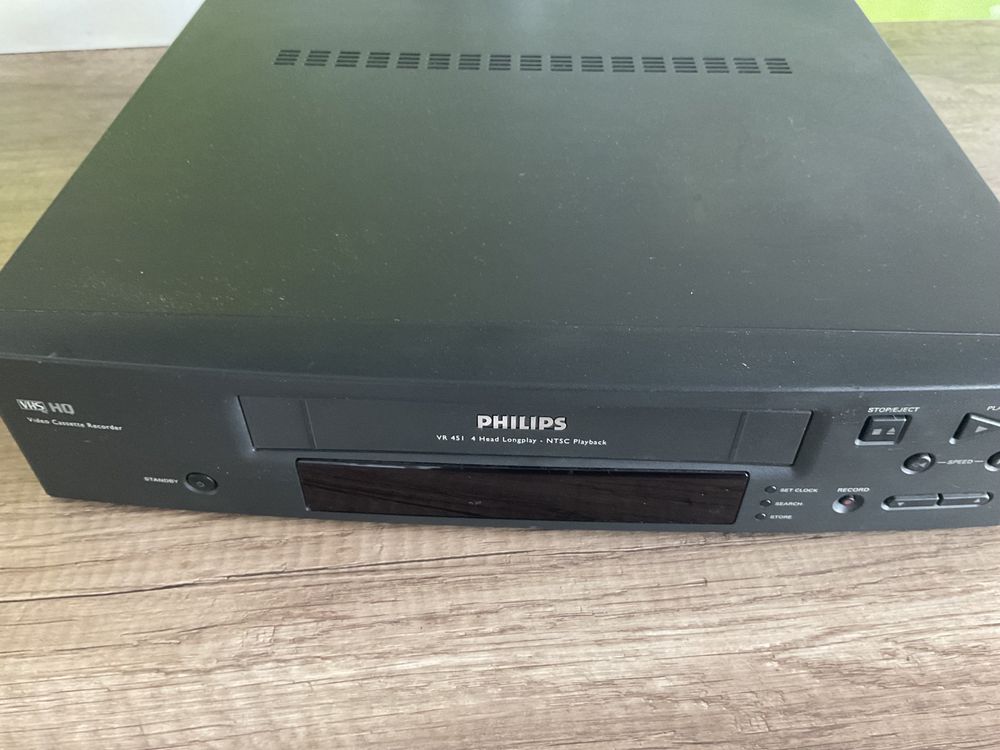 Magnetowid philips 451