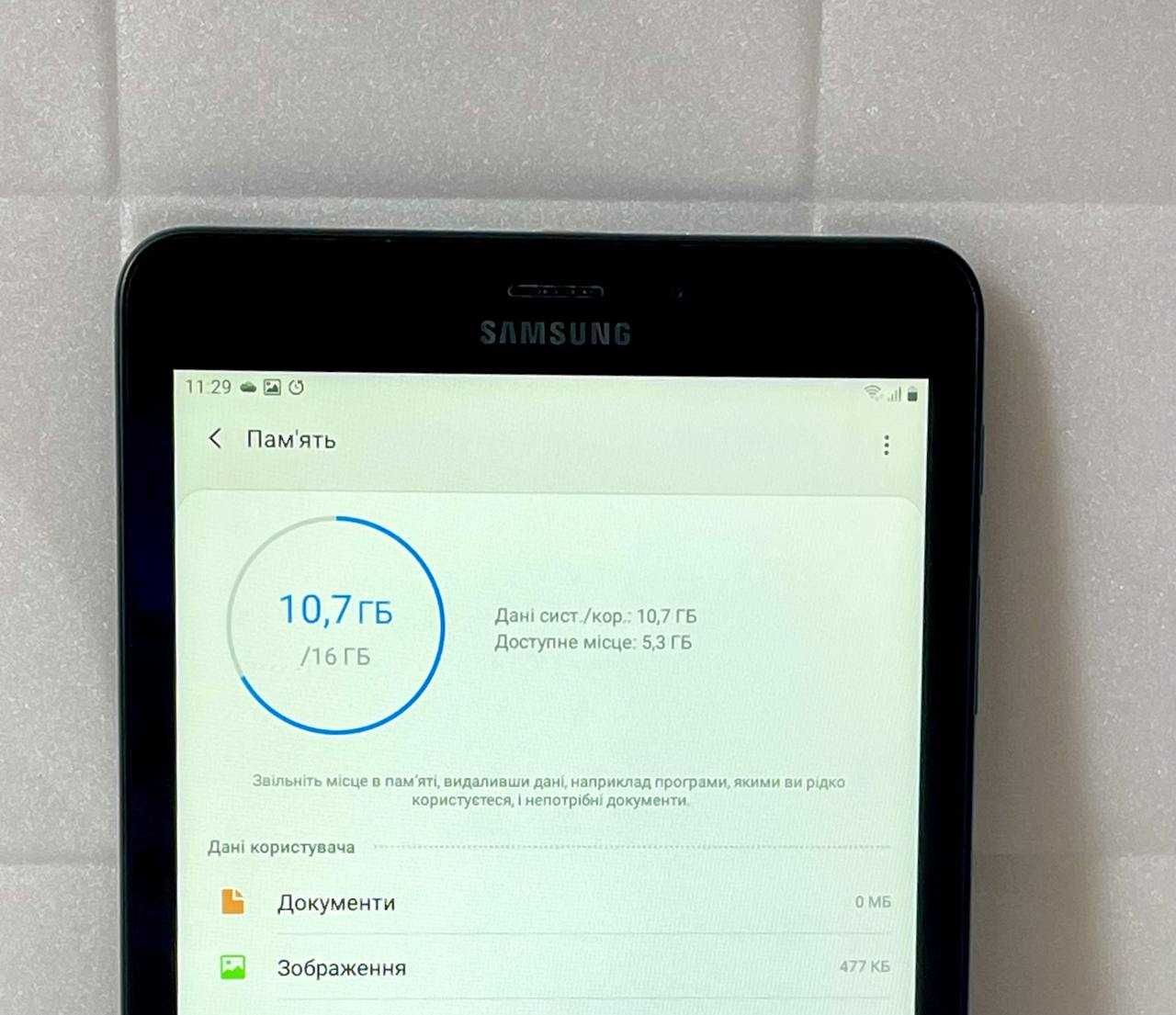 Планшет Samsung Galaxy Tab A "LTE" 8 дюймів
