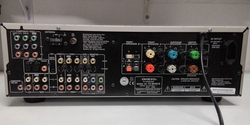 ONKYO amplificador TX-SR501E