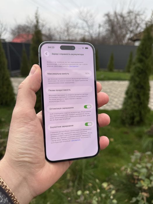 Iphone 14 pro max ідеальний стан, все працює OLX доставка