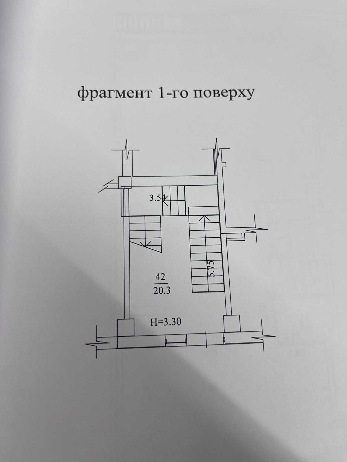 Пр. Гагарина Левада 330 м за 185 тыс. $ / 560 $ за м². Акция!