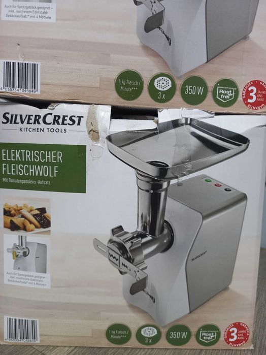 М'ясорубка Silver Crest SFW 350D4 нова