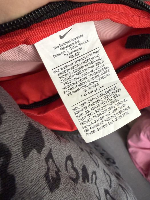 Nerka - Czerwona - Nike