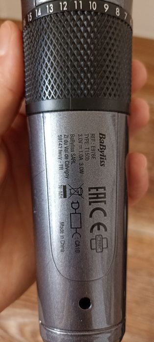 Машинка для стрижки BaByliss