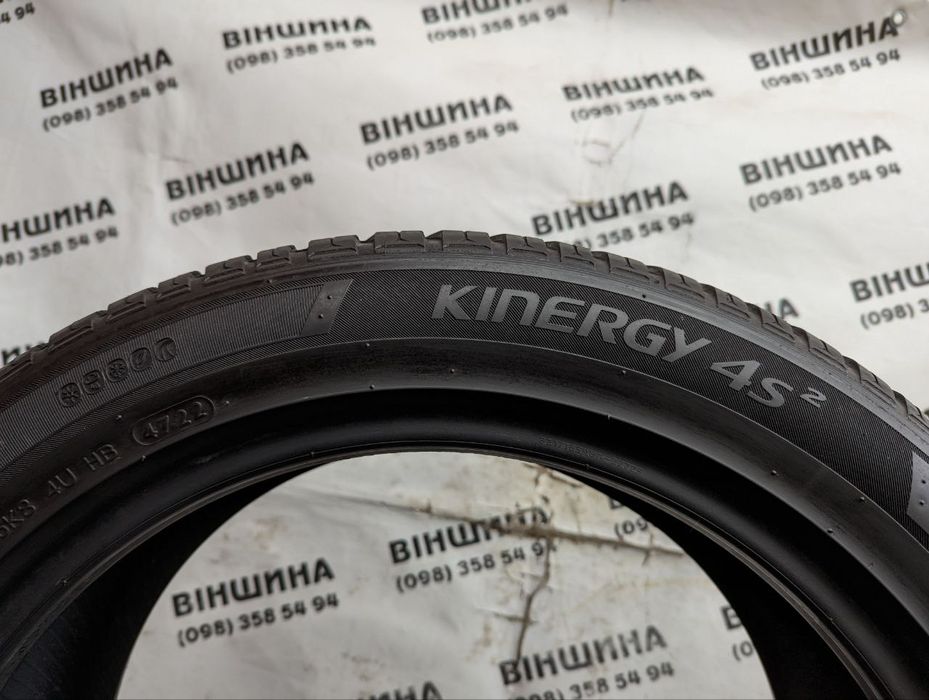 Шини 215/50 R 17 Hankook Kinergy 4S 2. Пара. Колеса склад.