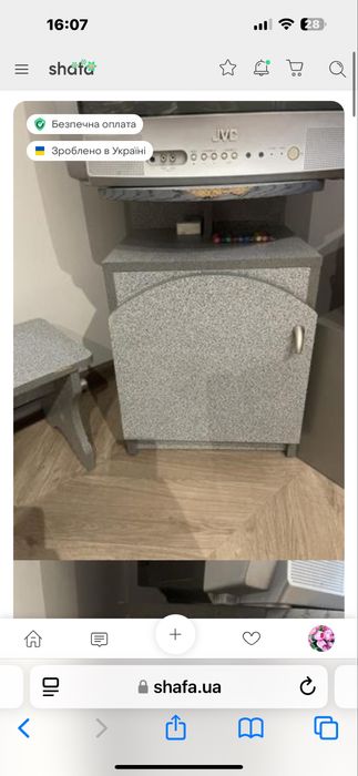 Разное слолы тумбы трюмо