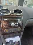 Sprzedam Ford focus mk2