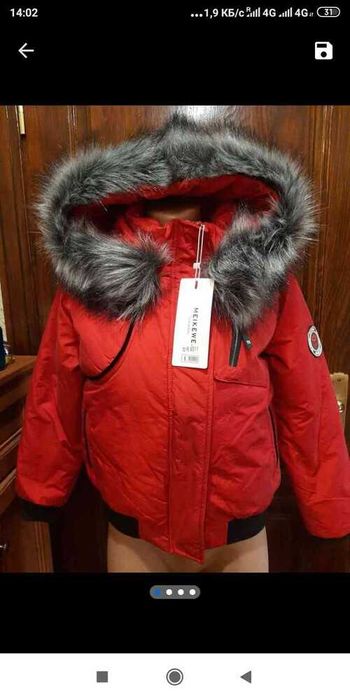класна жіноча куртка нова