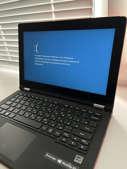 Lenovo IdeaPad Yoga 2 (модель 20187)
