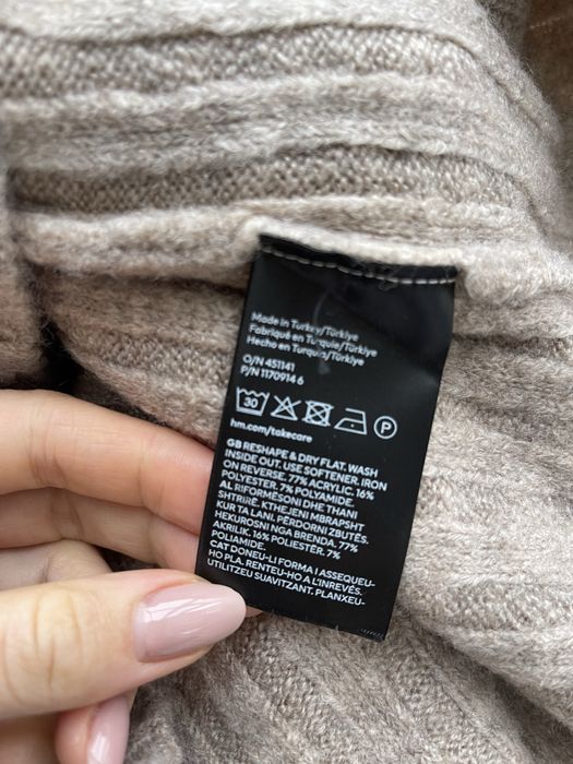 Тепла затиша сукня від H&M