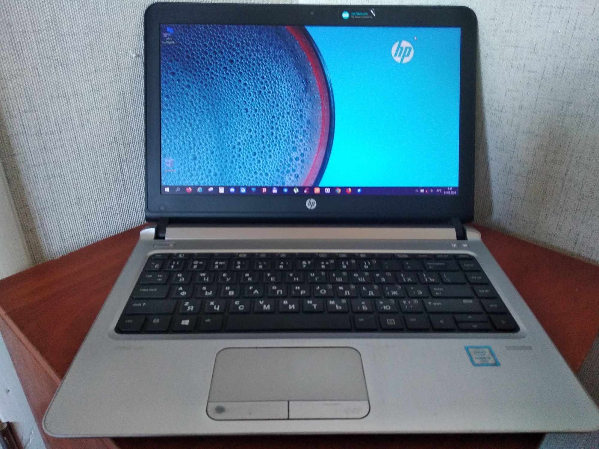 Ноутбук HP ProBook 430 G3 12/128gb