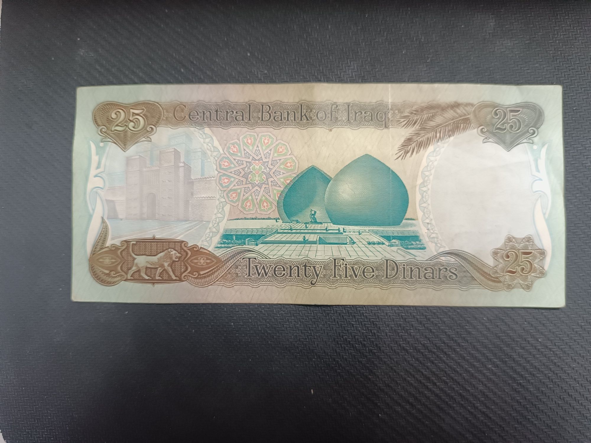 Banknot 25 dinarów Irak 1986 rok Saddam Husajn