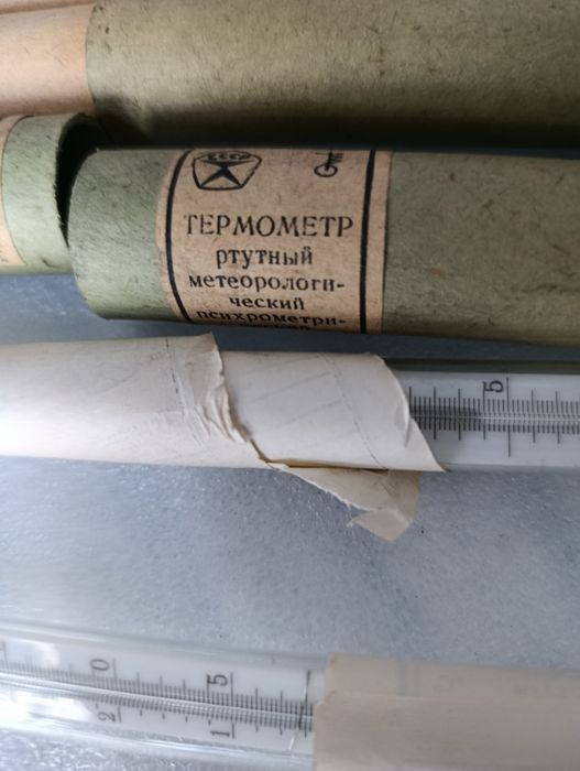 Большой выбор термометров