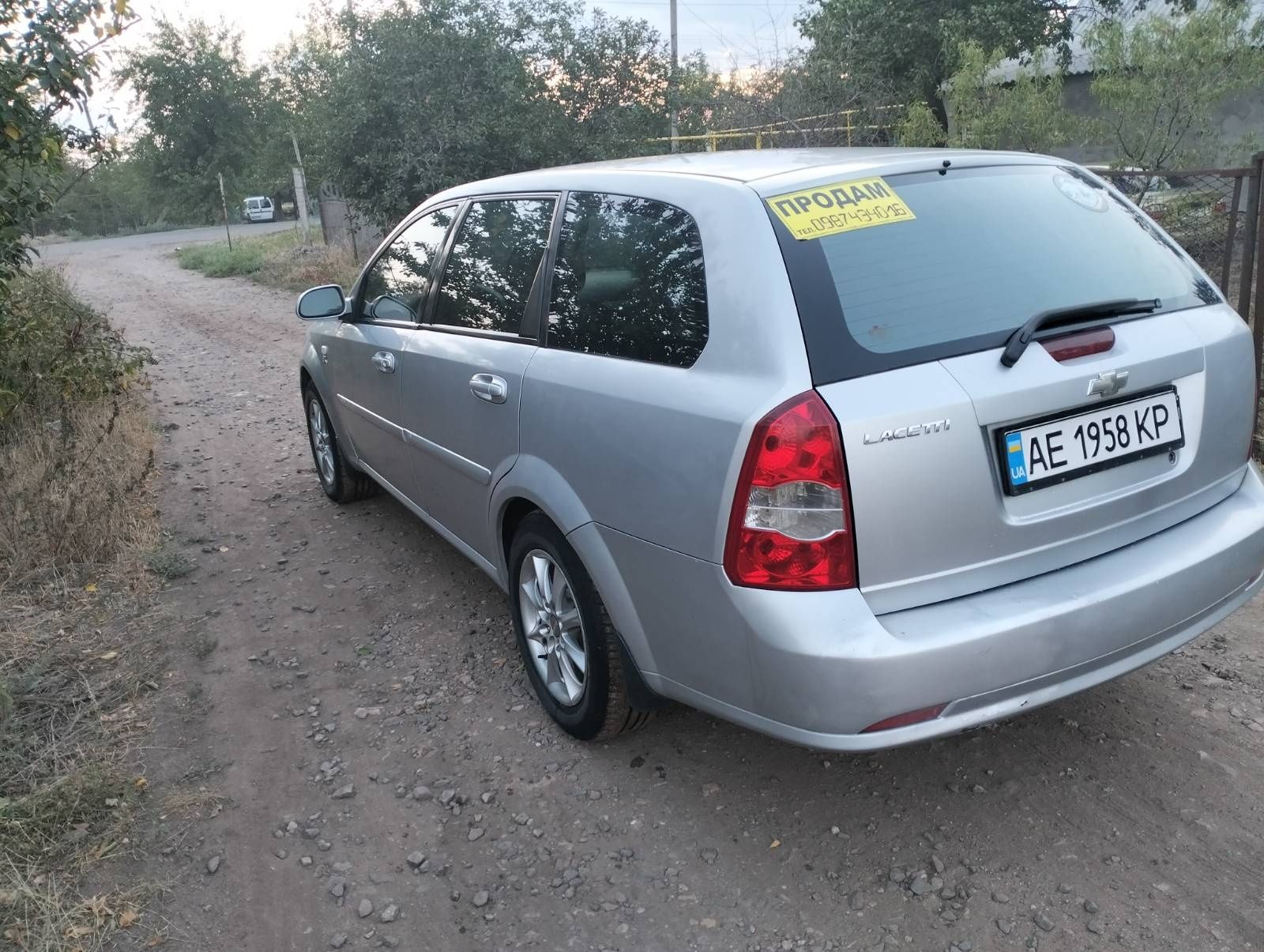 Продам лачеті 1.8