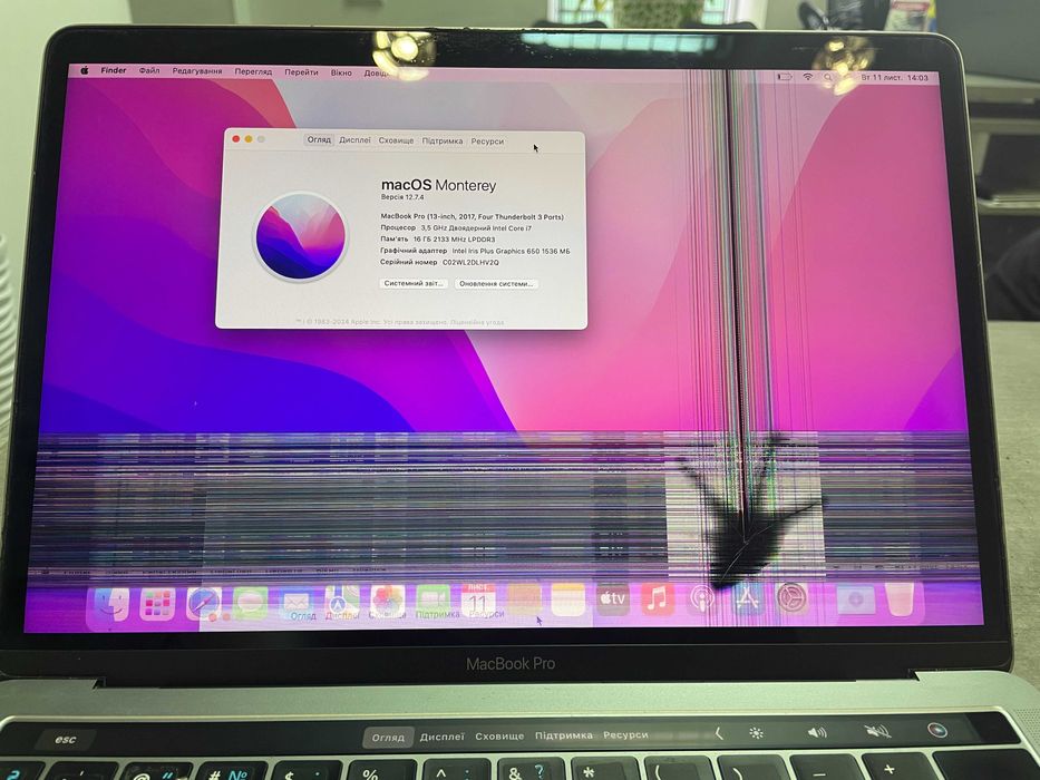 Ноутбук MacBook Pro 13 2017 A1706 | Core i7 | 500GB SSD | Touch Bar