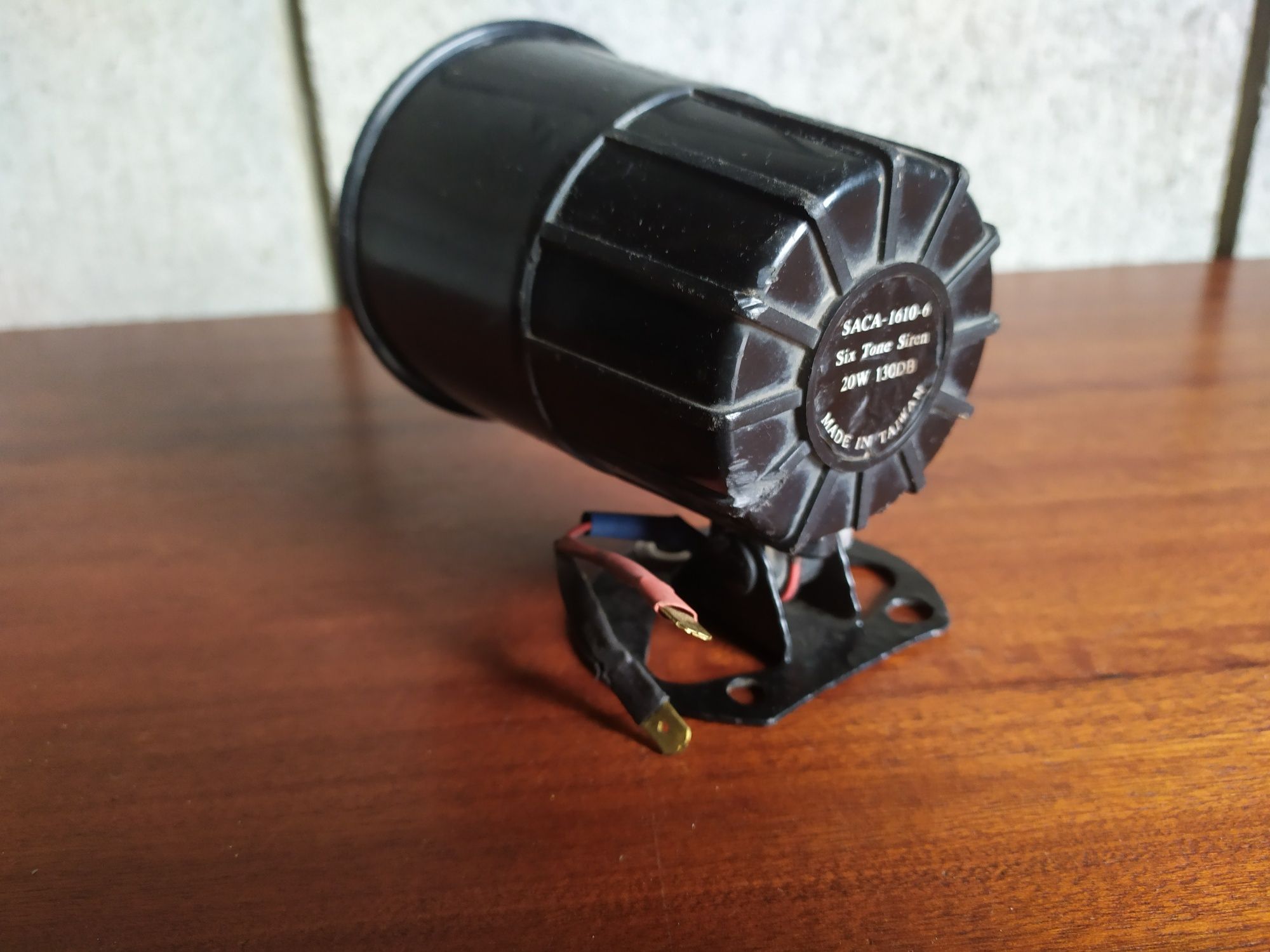 Сигнал сирена автомобільний 12 v
