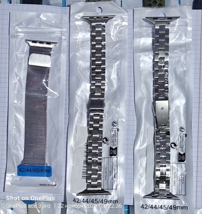 Ремінець ремешок для Apple watch браслет