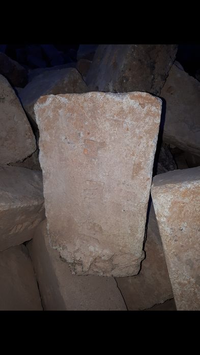 Блок конусний б/У огнеопорний.