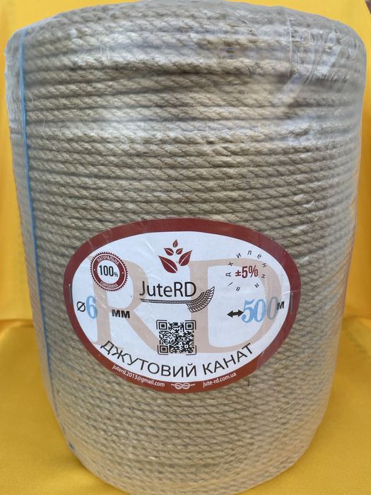 Джутовий канат туга скрутка