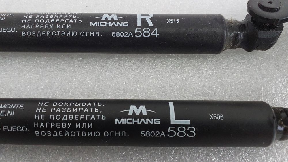 Amortecedor da mala MITSUBISHI Space Star Hatchback (A0_A)