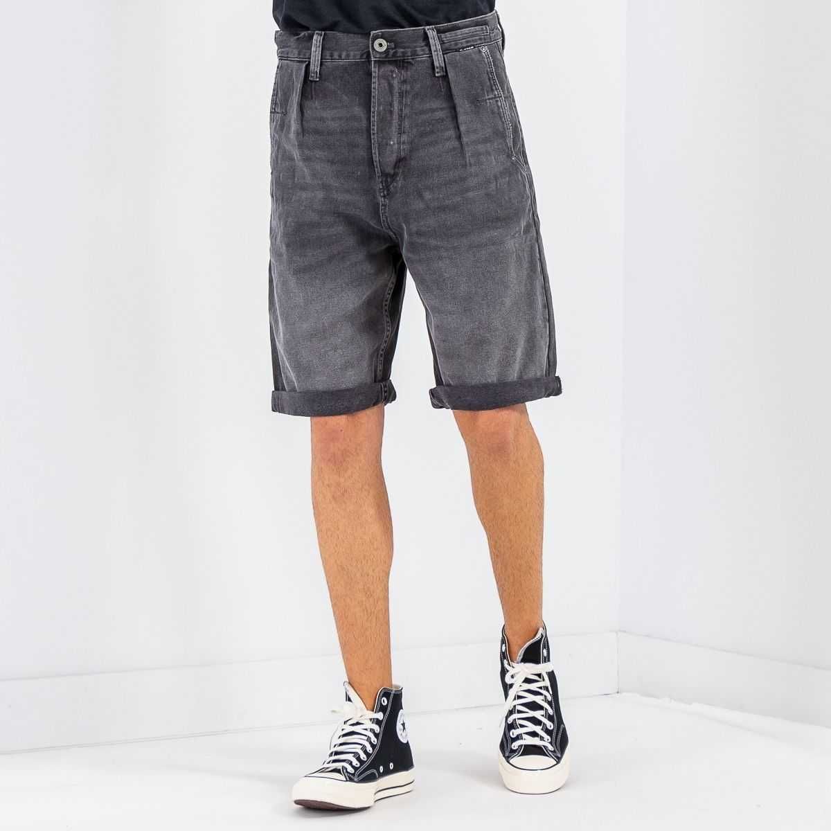 ЗНИЖКА Чоловічі шорти G-Star Worker Chino Relaxed Short