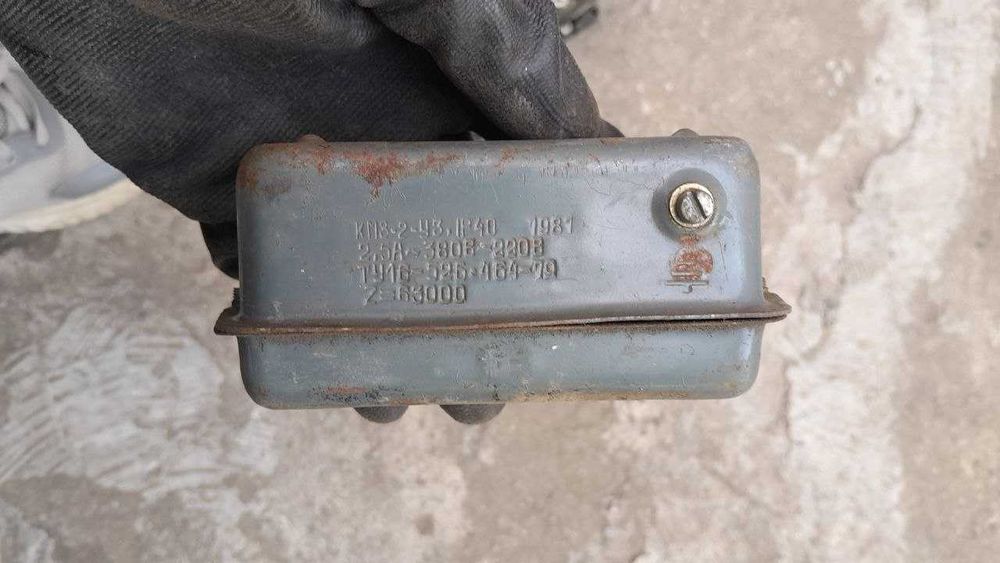 Пост кнопочный КМЗ-2-УЗ