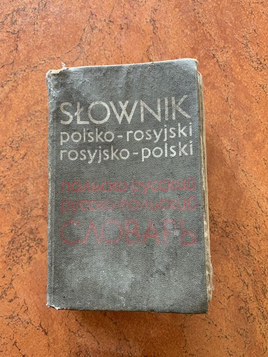 Stary kieszonkowy słownik polsko-rosyjski