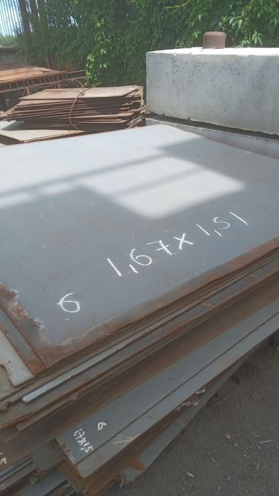 Продам лист-4,5,6,7,8,10,12,15,16,18,19,20,25,30,45,50