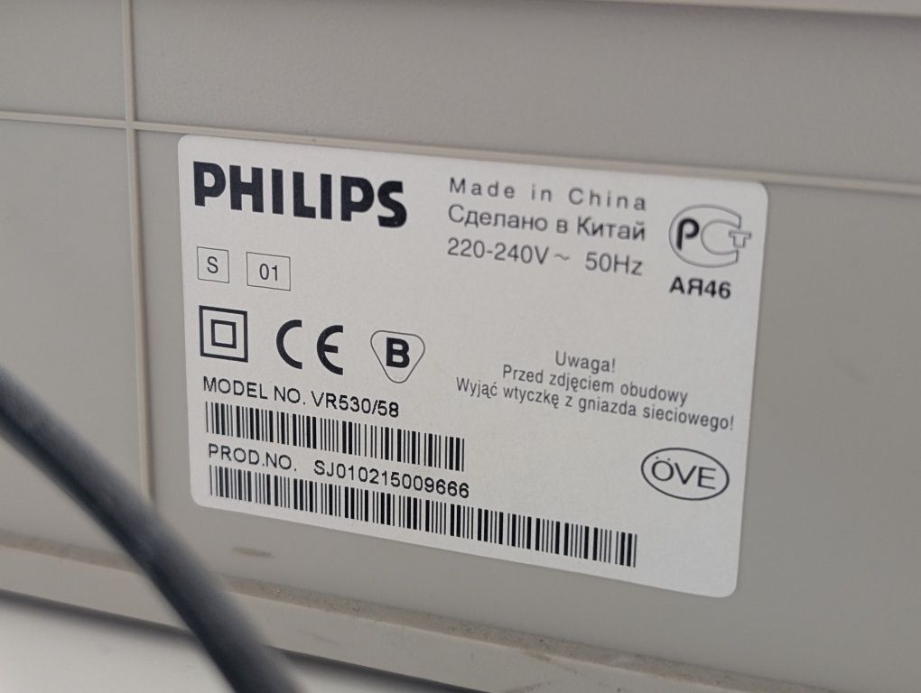 Odtwarzacz kaset Philips