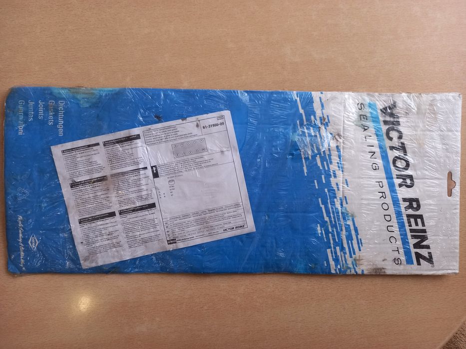 Прокладка ГБЦ 61-31980-00