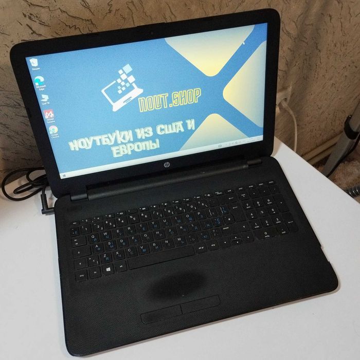 Бюджетный ноутбук HP 250 G5 | Core i | 4/500 гб | отличное состояние