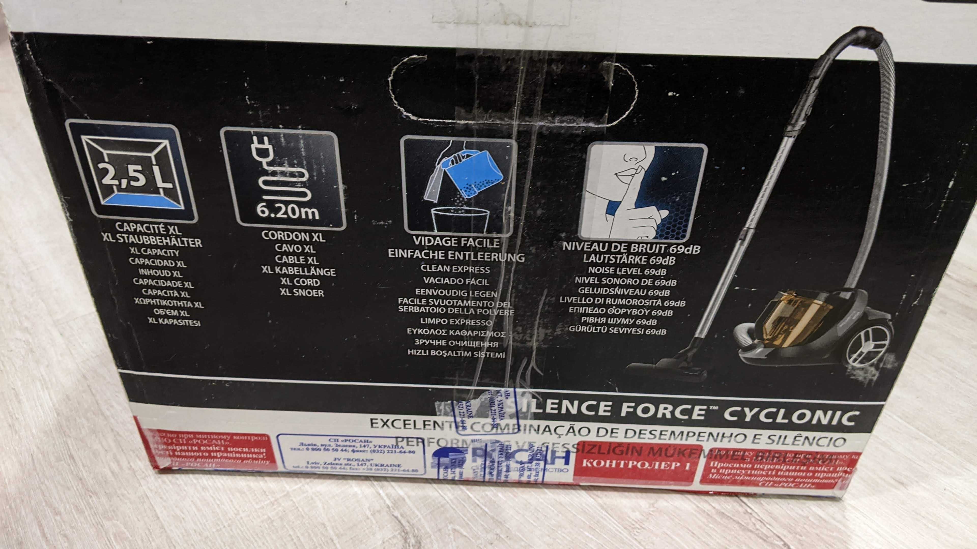 Пылесос безмешковый Rowenta Silence Force Cyclonic RO7230EA 550 ватт