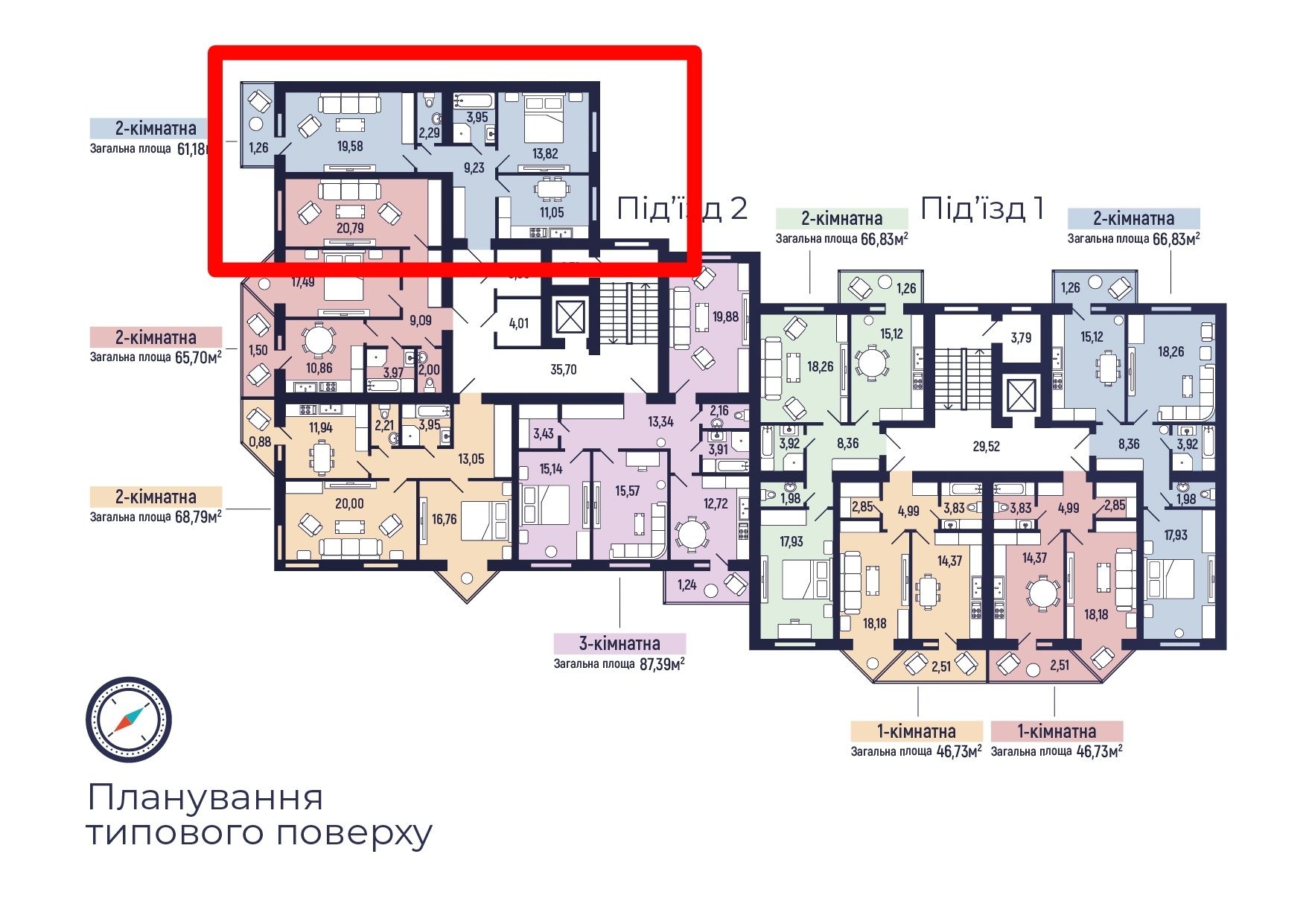 Терміново! Продається 2-х км квартира 5п.(580$/м²) біля озера