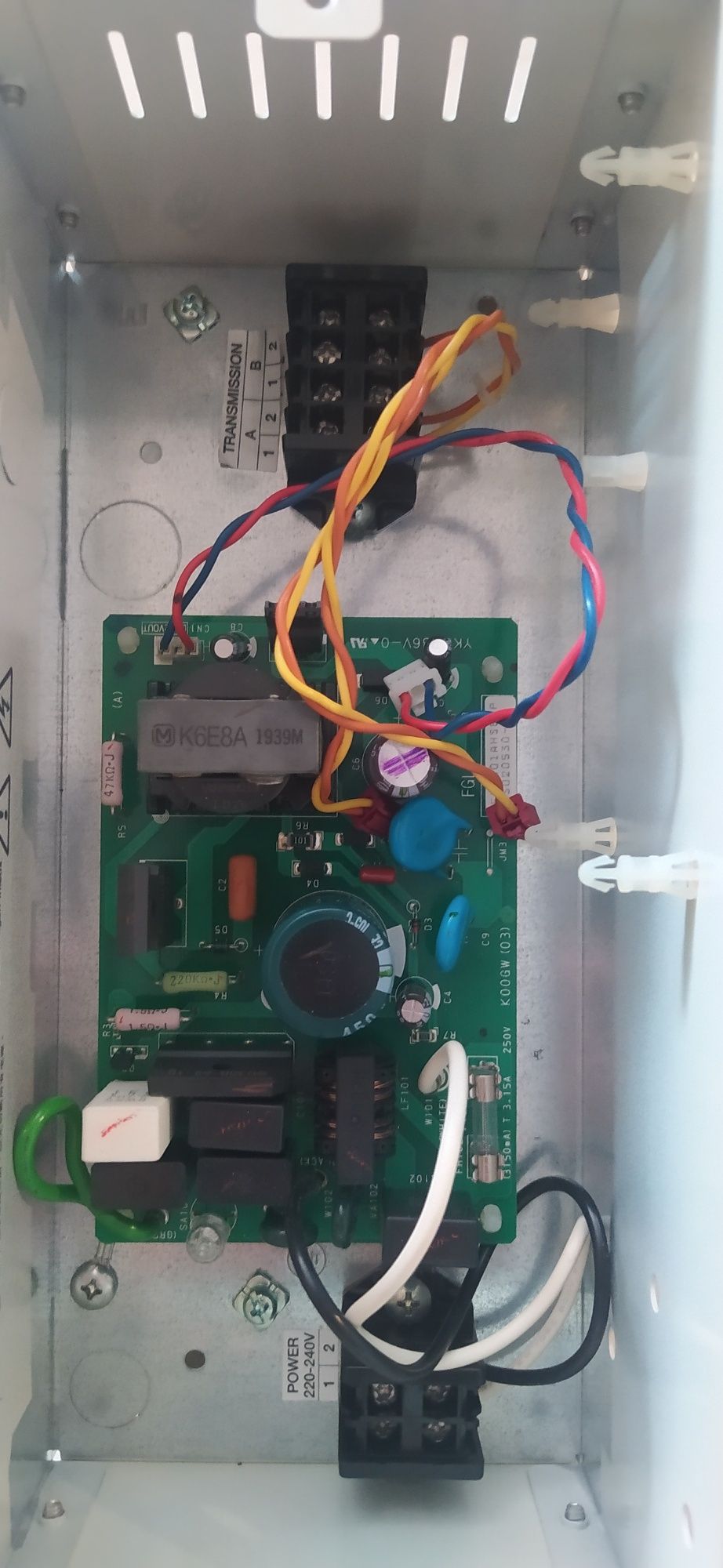 Wzmacniacz Fujitsu UTR-YRPA