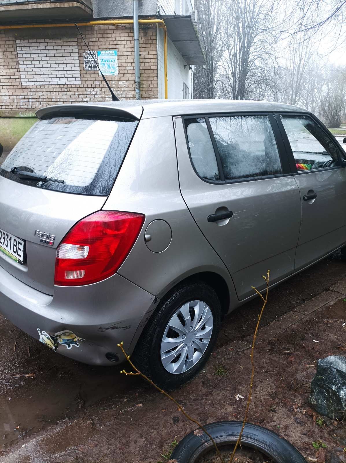 Skoda Fabia 1,2 газ/бенз