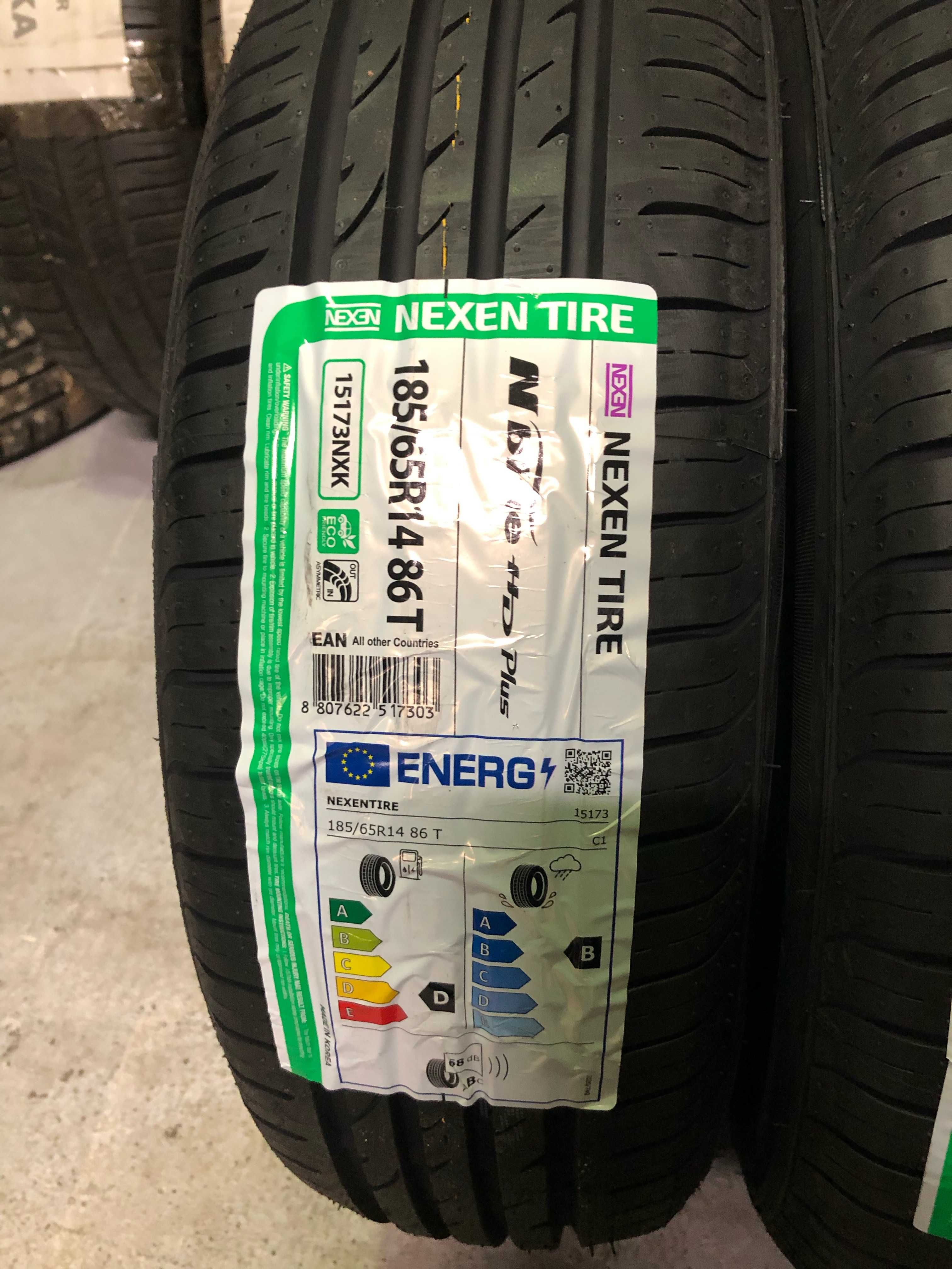 185/65R14 Cztery nowe opony letnie Nexen