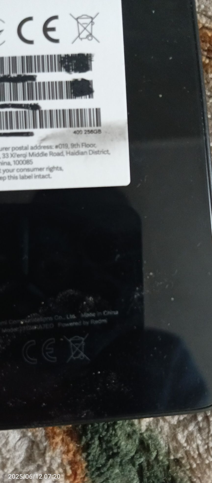 Редми нот 13 256GB